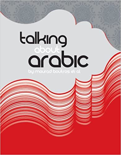 TALKING ABOUT ARABIC