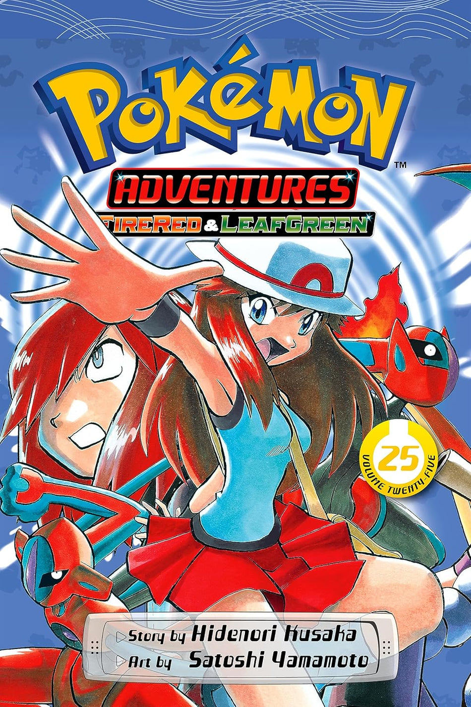 Pokémon Adventures Vol 25