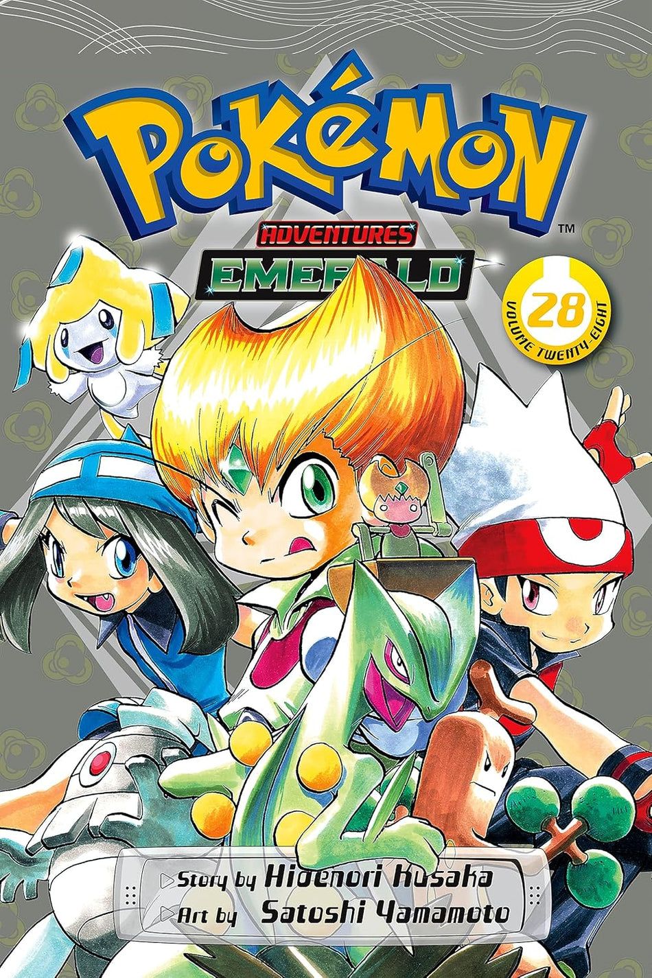 Pokémon Adventures Vol 28